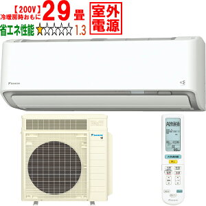 ���ݒu��ʓr�y���Ԏw��s�A�y���j�z���s�z DAIKIN �_�C�L�� �G�A�R�� 29�� 9.0kW 200V ���O�d�� 2026�N���f�� ���邳��X RX�V���[�Y S906ATRV-W�u�@�l����v ���[�J�[�����i�̂��߁y�P�i�w���̂�