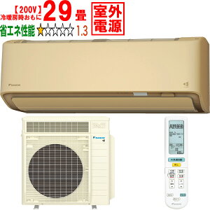 ���ݒu��ʓr�y���Ԏw��s�A�y���j�z���s�z DAIKIN �_�C�L�� �G�A�R�� 29�� 9.0kW 200V ���O�d�� 2026�N���f�� ���邳��X RX�V���[�Y S906ATRV-C�u�@�l����v ���[�J�[�����i�̂��߁y�P�i�w���̂�