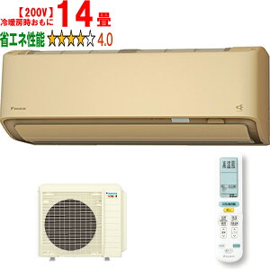 ���ݒu��ʓr�y���Ԏw��s�A�y���j�z���s�z DAIKIN �_�C�L�� �G�A�R�� 14�� 4.0kW 200V 2026�N���f���X�S�g DX�V���[�Y S406ATDP-C�u�@�l����v ���[�J�[�����i�̂��߁y�P�i�w���̂݁z�y�N���W�b