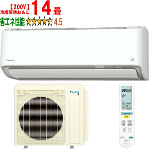 ���ݒu��ʓr�y���Ԏw��s�A�y���j�z���s�z DAIKIN �_�C�L�� �y�@�l����zS406ATAP(W)2026�N���f�� ���[���G�A�R�� �X�g���[�}���� AX�V���[�Y �y200V�z ���[�J�[�����i�̂��߁y�P�i�w���̂�