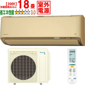 ���ݒu��ʓr�y���Ԏw��s�A�y���j�z���s�z DAIKIN �_�C�L�� �G�A�R�� 18�� 5.6kW 200V ���O�d�� 2026�N���f�� AX�V���[�Y S566ATAV-C�u�@�l����v ���[�J�[�����i�̂��߁y�P�i�w���̂݁z�y�N��