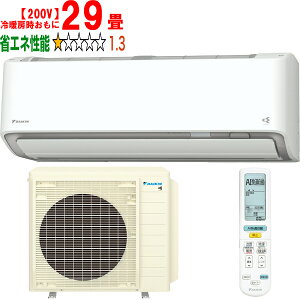 ���ݒu��ʓr�y���Ԏw��s�A�y���j�z���s�z DAIKIN �_�C�L�� �y�@�l����zS906ATAP(W)2026�N���f�� ���[���G�A�R�� �X�g���[�}���� AX�V���[�Y �y200V�z ���[�J�[�����i�̂��߁y�P�i�w���̂�