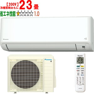 ���ݒu��ʓr�y���Ԏw��s�A�y���j�z���s�z DAIKIN �_�C�L�� �y�@�l����zS714ATGP(W)2024�N���f�� ���[���G�A�R�� �X�g���[�}���� GX�V���[�Y �y200V�z ���[�J�[�����i�̂��߁y�P�i�w���̂�