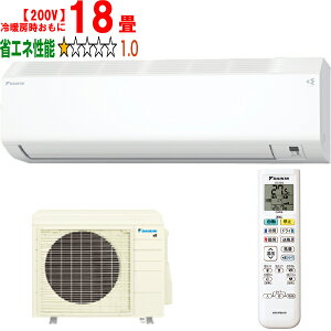���ݒu��ʓr�y���Ԏw��s�A�y���j�z���s�z DAIKIN �_�C�L�� �y�@�l����zS566ATEP(W)2026�N���f�� ���[���G�A�R�� �X�g���[�}���� E�V���[�Y �y200V�z ���[�J�[�����i�̂��߁y�P�i�w���̂݁z