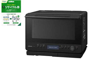 �s�p�ɂȂ����Ɠd���z�ւŉ�������T�C�N���I HITACHI ���� MRO-W1C-K(�t���X�g�u���b�N)�@�w���V�[�V�F�t �ߔM�����C�I�[�u�������W 30L+���^�Ɠd���T�C�N�����Z�b�g