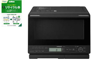 �s�p�ɂȂ����Ɠd���z�ւŉ�������T�C�N���I HITACHI ���� MRO-S8C-K(�u���b�N)�@�ߔM�����C�I�[�u�������W �w���V�[�V�F�t 31L+���^�Ɠd���T�C�N�����Z�b�g