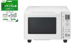 �s�p�ɂȂ����Ɠd���z�ւŉ�������T�C�N���I HITACHI ���� MRO-HE4C-W(�z���C�g)�@�I�[�u�������W 22L/1�i+���^�Ɠd���T�C�N�����Z�b�g