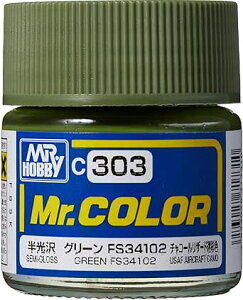 creos �N���I�X �yMR.HOBBY�zMr.�J���[ ��s�@�͌^�p�J���[ �O���[��FS34102 C303