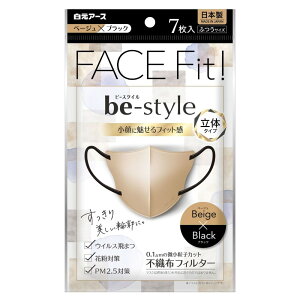 HAKUGEN �����A�[�X �r�[�X�^�C�� ���̃^�C�v �ӂ��T�C�Y �x�[�W��×�u���b�N 7����