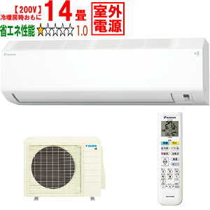 ���ݒu��ʓr�y���Ԏw��s�A�y���j�z���s�z DAIKIN �_�C�L�� �y�@�l����z�G�A�R�� 14�� 4.0kW 200V ���O�d�� 2026�N���f�� CX�V���[�Y S406ATCV-W ���[�J�[�����i�̂��߁y�P�i�w���̂݁z�y�N��