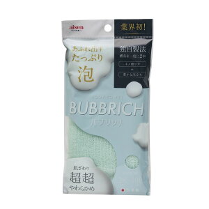 aisen �A�C�Z�� �o�u���b�` �������炩�� �{�f�B�^�I�� BTD01