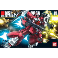 BANDAI SPIRITS バンダイスピリッツ HGUC 1/144 機動戦士ガンダム 逆襲のシャア　ヤクト・ドーガ(クェス…