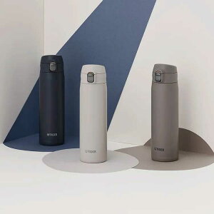 TIGER �^�C�K�[���@�r �{�g�� �������� �^��f�M�{�g�� 0.75L �����v�b�V���}�O �p�b�L����̌^���� MTR-W075AA �炭�炭�L���b�v�ƐH��􂢊����@�Ή�