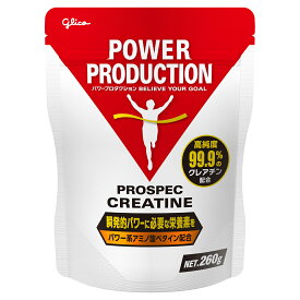 glico グリコ パワープロダクション アミノ酸プロスペック クレアチンパウダー 260g G76115