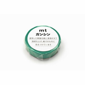 KAMOI/�J������H�� mt �K���V�� ��ΐF MTGANS14