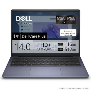 �y�����s�z DELL �f�� DC14255 MCD44-FWM3M [�~�b�h�i�C�g�u���[](Windows11 Home/Ryzen AI 5 330/16GB/512GB/14 �^/Offi �y�����w��s�z �y��U�E����s�z