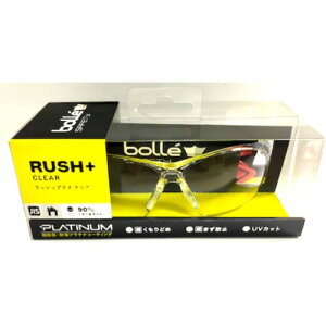 bolle SAFETY �{���[�Z�[�t�e�B ���b�V���v���X �N���A�����Y HC�u���X�^�p�b�P�[�W 1662301JPHC