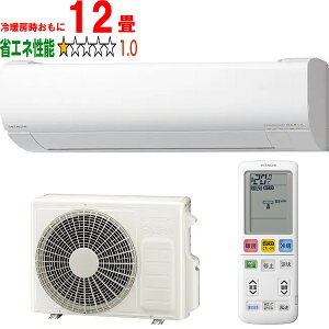 ���ݒu��ʓr�y��^���i�̈׎��Ԏw��s�z HITACHI ���� �G�A�R�� 12�� 3.6kw �����܂��� W�V���[�Y 2026�N���f�� RAS-WR3626S W �y��g�[��12�����x�z �y������̏��i�́A���ꌧ�A�����̔z�����o��