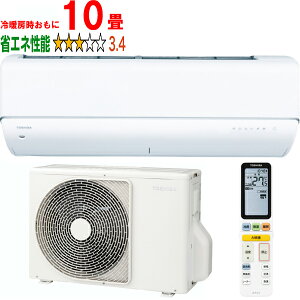 ���ݒu��ʓr�y��^���i�̈׎��Ԏw��s�z TOSHIBA ���� �G�A�R�� 10�� 2.8kW 2026�N���f�� �吴��DR�V���[�Y RAS-V281DR W �y��g�[��10�����x�z �y������̏��i�́A���ꌧ�A�����̔z�����o���܂�