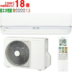 ���ݒu��ʓr�y��^���i�̈׎��Ԏw��s�z TOSHIBA ���� �G�A�R�� 18�� 5.6kW 2026�N���f�� �吴��DZ�V���[�Y RAS-V562DZ W �y��g�[��18�����x�z �y������̏��i�́A���ꌧ�A�����̔z�����o���܂�