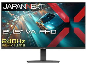 JAPANNEXT �W���p���l�N�X�g �t��HD�Ή� 24.5�^�t���f�B�X�v���C/HDMI×1�ADP×1/�u���b�N/2�N�ۏ� JN-V245G240F �P�i�w���̂݉i���ꏤ�i�ł���Ε����w���j �N���W�b�g�J�[�h ����������ς̂�
