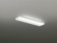 KOIZUMI 小泉成器 LEDブラケット 流し元灯 高演色 薄型タイプ 引き紐なし スイッチ付 対面キッチン対応型…