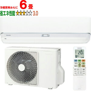 ���ݒu��ʓr�y��^���i�̈׎��Ԏw��s�z TOSHIBA ���� �G�A�R�� 6�� 2.2kW 2026�N���f�� �吴��DZ�V���[�Y RAS-V221DZ W �y��g�[��6�����x�z �y������̏��i�́A���ꌧ�A�����̔z�����o���܂���