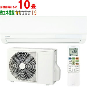 ���ݒu��ʓr�y��^���i�̈׎��Ԏw��s�z TOSHIBA ���� �G�A�R�� 10�� 2.8kW 2026�N���f�� �吴��X�V���[�Y RAS-V281X W �y��g�[��10�����x�z �y������̏��i�́A���ꌧ�A�����̔z�����o���܂���