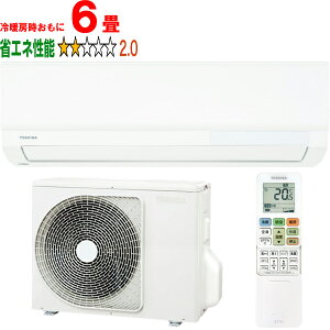 ���ݒu��ʓr�y��^���i�̈׎��Ԏw��s�z TOSHIBA ���� �G�A�R�� 6�� 2.2kW 2026�N���f�� �吴��X�V���[�Y RAS-V221X W �y��g�[��6�����x�z �y������̏��i�́A���ꌧ�A�����̔z�����o���܂����