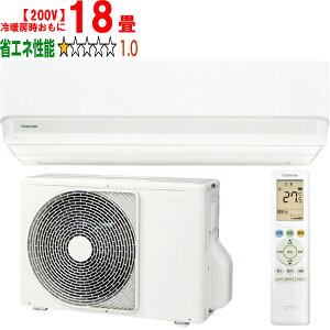 ���ݒu��ʓr�y��^���i�̈׎��Ԏw��s�z TOSHIBA ���� �G�A�R�� 18�� 5.6kW 2026�N���f�� M�V���[�Y RAS-V562M W �y��g�[��18�����x�z �y������̏��i�́A���ꌧ�A�����̔z�����o���܂���̂ł�