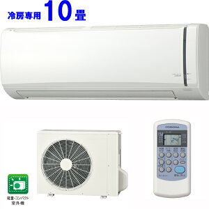 ���ݒu��ʓr�y��^���i�̈׎��Ԏw��s�z CORONA �R���i �G�A�R�� 10�� 2.8kW ��������[��p�V���[�Y RC-V2826R W �y��g�[��10�����x�z �y������̏��i�́A���ꌧ�A�����̔z�����o���܂����
