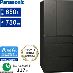 Panasonic �p�i�\�j�b�N �①�� 6�h�A �t�����`�h�A 650L WX�^�C�v �Ⓚ�����^�� NR-F65WX3 K �u�G���A����z���v �z�����Ԏw��s��