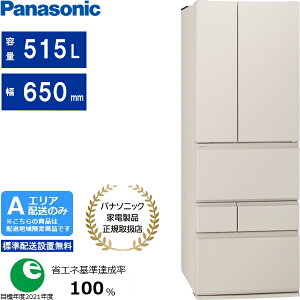 Panasonic �p�i�\�j�b�N �①�� 6�h�A �t�����`�h�A 515L BR�^�C�v ��؎����^�� NR-F52BR3 C �u�G���A����z���v �z�����Ԏw��s��