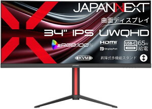 JAPANNEXT �W���p���l�N�X�g UWQHD�Ή� 34�^�t���f�B�X�v���C/HDMI�ADP�AUSB-C/�u���b�N/�X�s�[�J�[/2�N�ۏ� JN-IPSC34UQ2-HSC6