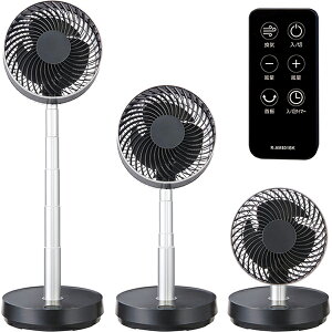 YUASA ���A�T�v���C���X ���r���O��@ DC���[�^�[ 15.5cm3���H�� �̂с`�� �L�k�T�[�L�����[�^�[ YCL-D183HFR K �u���b�N