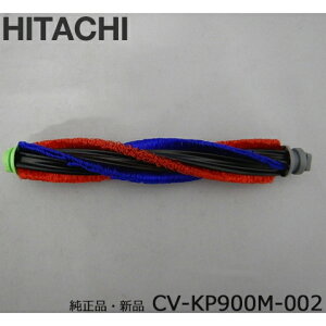 HITACHI ���� �����i�E�V�i CV-KP900M-002 �J�C�e���u���V