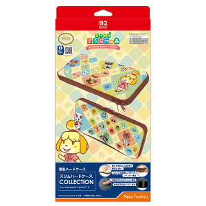 ���ЂƂ�l1�_���� �L�[�Y�t�@�N�g���[ KSH-004-1 �X�����n�[�h�P�[�X COLLECTION for Nintendo Switch 2 ���܂� �ǂ��Ԃ̐X