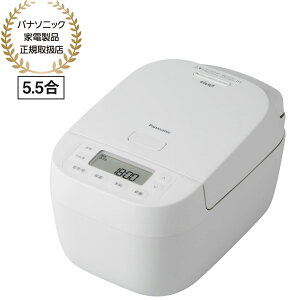 Panasonic �p�i�\�j�b�N ���ъ� �������� 5.5������ �ψ���IH�W���[���ъ� ���ǂ萆�� SR-N310E-W �����Y����̃R�[�e�B���O���̗p �������_����2�_�̂�
