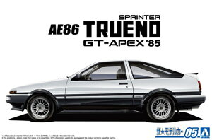 AOSHIMA �A�I�V�} �U�E���f���J�[ No.05 1/24 �g���^ AE86 �X�v�����^�[�g���mGT-APEX '85