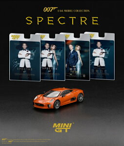 SUNRICH JAPAN �T�����b�`�W���p�� MINI GT 1/64 �W���K�[ C-X75 �u�X�y�N�^�[�v(2015)������(�ɑ̎�)�p�b�P�[�W MGT00903-007T