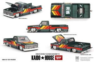 SUNRICH JAPAN �T�����b�`�W���p�� MINI GT 1/64 �V�{���[ �V���o���[�h KAIDO WORKS V3(���n���h��)KHMG226