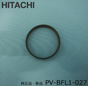 HITACHI ���� PV-BFL1-027 �^�C�~���O�x���gDP17