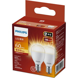 PHILIPS �t�B���b�v�X LED�d��60W�EE17�E2P �d���F LDA7L-G-E17/E/K/2P