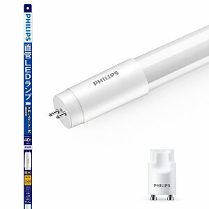 PHILIPS �t�B���b�v�X �O���[����p����LED�����v 40�^ �����F LDF40D/16/25/1P
