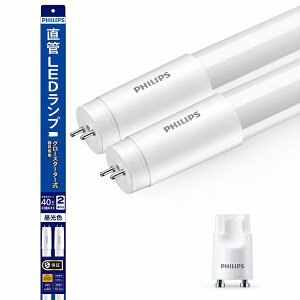 PHILIPS �t�B���b�v�X �O���[����p����LED�����v 40�^ �����F 2pcs LDF40D/16/25/2P