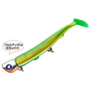 BlueBlue/�u���[�u���[ JOLTY30/�W�����e�B30 4�C���`/30g #21 �O���[���S�[���h/�I�����W�x���[
