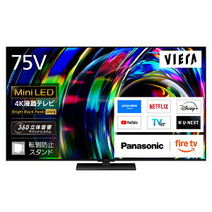 Panasonic �p�i�\�j�b�N TV-75W97C 75V�^ Mini LED 4K�t���e���r �t���O�V�b�v���f�� VIERA �r�G�� 75�C���` �y�����E�_�ސ�E��t�E��ʂ̂ݔz���\�z �y�z�����Ԏw��s�z