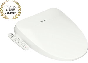 �y���K�X�zPanasonic �p�i�\�j�b�N �������֍� �r���[�e�B�E�g���� EVX�V���[�Y ������ DL-EVX20-WS �z���C�g