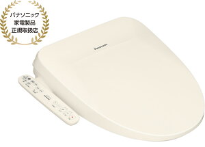 �y���K�X�zPanasonic �p�i�\�j�b�N �������֍� �r���[�e�B�E�g���� PV�V���[�Y �u�Ԏ� DL-PV10-CP �p�X�e���A�C�{���[