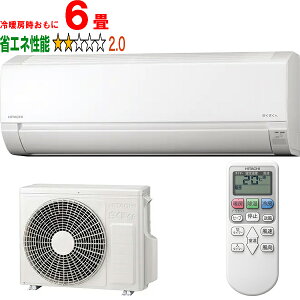 ���ݒu��ʓr�y��^���i�̈׎��Ԏw��s�z HITACHI ���� �G�A�R�� 6�� 2.2kw �����܂��� 2026�N���f�� AJ�V���[�Y RAS-AJ2226S W �����i�̂��߁y�P�i�w���̂݁z�y�N���W�b�g�����̂݁z�y������s��